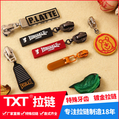 Disposable PVC Soft Leather Paper Label Rubber Wallet Decorative DIY Pendant Pul