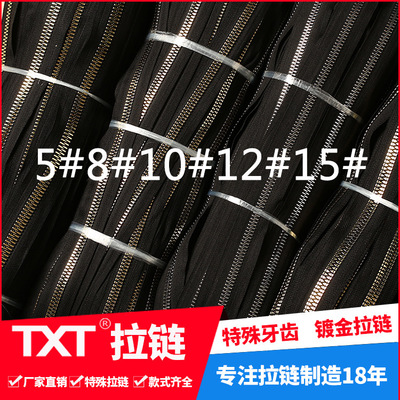 10#12#15 resin plastic steel imitation strengthening tooth metal tooth corn toot