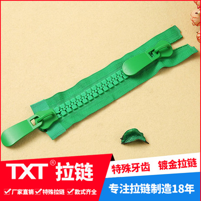 15 20# Large Size Plastic Plastic Plastic zipper Double open end spoon piece No