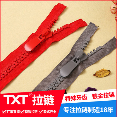 15#20 Resin Plastic Plastic zipper Without lock zipper Spoon Nail Clipper Open z