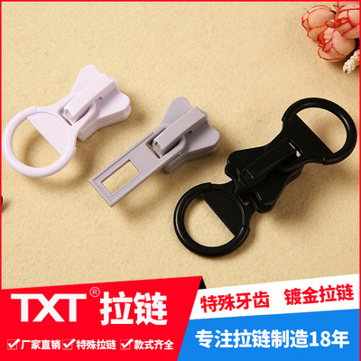 15#20 Large plastic zipper puller Double puller Two puller slider Customizable z