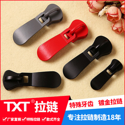 8#10#15#20 Bending Plate Spoon Nail Sheet Electrophoresis Matt Matt Alloy Zipper