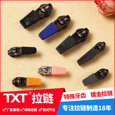 No. 3#5 Spring head Injection pull-tab Pull-tab Pull-tab Pull-tab Pull-back slid
