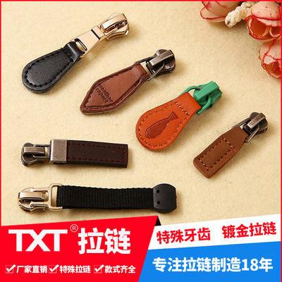 Bag Puller Genuine Leather Leather Puller Faux Leather Puller Clothing Puller Zi