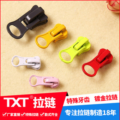 Multi round hole half slice almond slice pull lock automatic lock nylon resin me