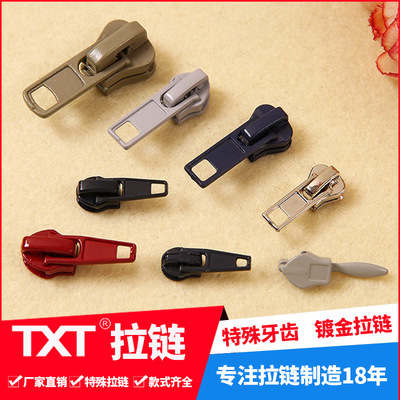 High-end fashion Automatic head Dripping head Square hole tip Slice Puller Head