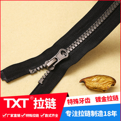 5#8#15 Quartet Teeth Old silver teeth Plastic-plastic steel plastic teeth Zipper
