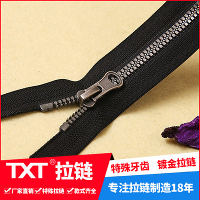 5 8 15# resin plastic steel plastic teeth zipper fine teeth corn teeth antique s