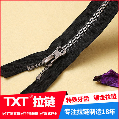 5#15 Great Wall Gear U Y Tooth Resin Plastic Plastic zipper Brand zipper manufac