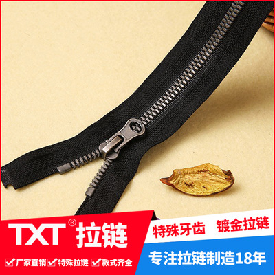 5#8# plastic plastic plastic teeth zipper corn teeth fine teeth open tail zipper