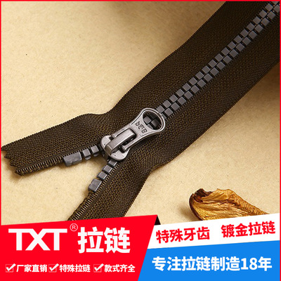 5#15 Fang Fang Square Teeth Square Teeth Resin Plastic Plastic Plastic Zipper Cl