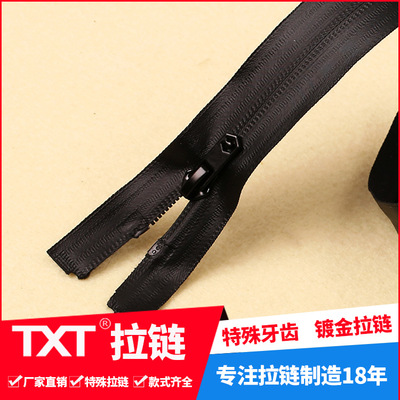 3#5# Waterproof Zipper Nylon Zipper Down Jacket Coat Zipper PVC TPU Korean Matte