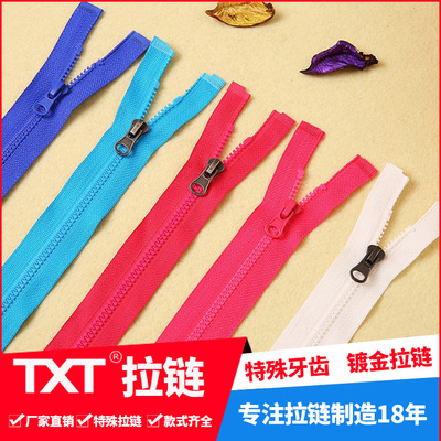 3 5# resin plastic steel plastic teeth zipper semicircular plate sector piece al