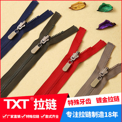 5#8 resin plastic steel plastic teeth zipper open tail rail head rotary pull hea