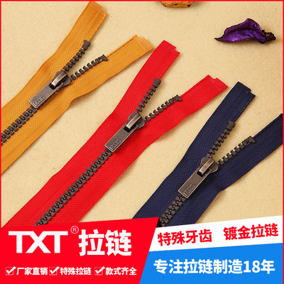 5# plastic plastic plastic teeth zipper can be customized open end ancient silv