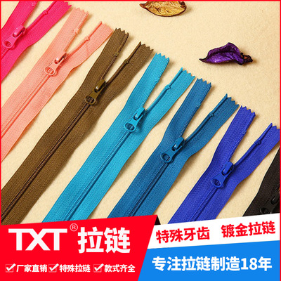 3#5 Closed-end and closed-end zipper Color coded front and back code Anti-off zi