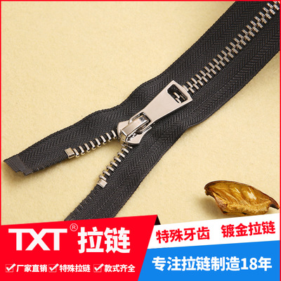 5 8# Metal Copper Zipper Open End Plating Light Gold White Gold TXT Tiantian Zip