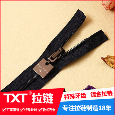 5 8# nylon zipper double-opening guide head double-sided bidirectional rotating
