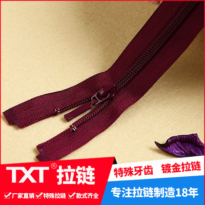 3#5 nylon zipper opening open tail electrophoresis puller brand zipper manufactu