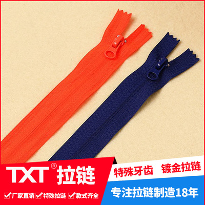 3#5 anti-load nylon zipper closed zipper closure brand zip manufacturer wholesal
