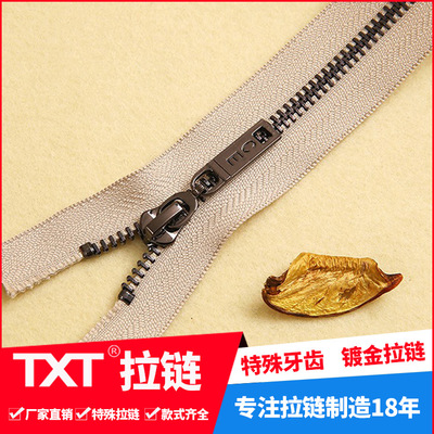 5# double head two-way metal zipper black nickel gun black copper zipper puller