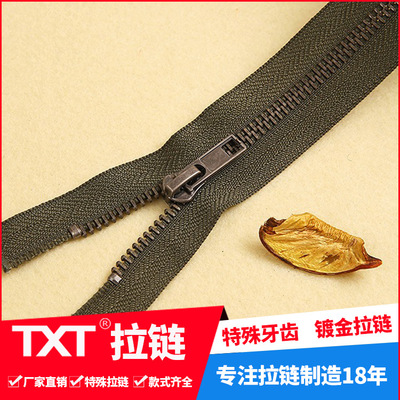 5#8 metal copper zipper bidirectional double head double pull head zipper antiqu