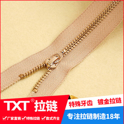 Double open metal copper zipper wholesale leather bags zipper light gold rose go