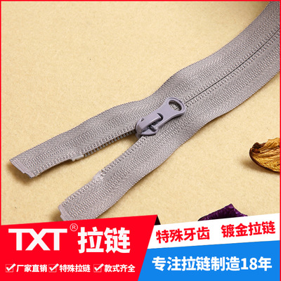 3# reverse zipper 5 nylon open zipper home textile clothing tent bags