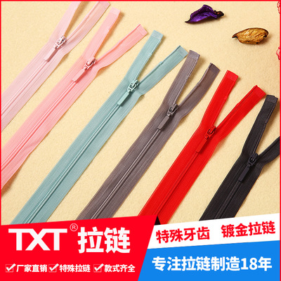 3# lace invisible zipper nylon silk dress thin clothes pants placket hat zipper
