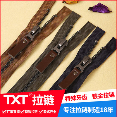 8# double open end bidirectional double zipper metal copper zipper gun gun black
