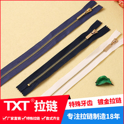 3#4#5 metal copper zipper closed and closed, environmental protection and smooth