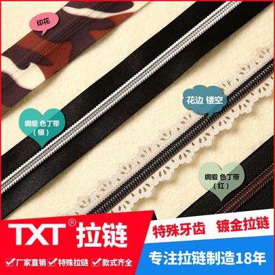3#5 No. 7 nylon zipper printing Camouflage Lace Silk Satin Satin band Silver too