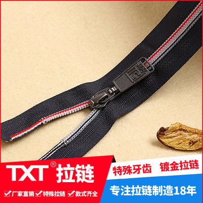 5#8 nylon zipper double color line hit color suture special zipper brand zipper
