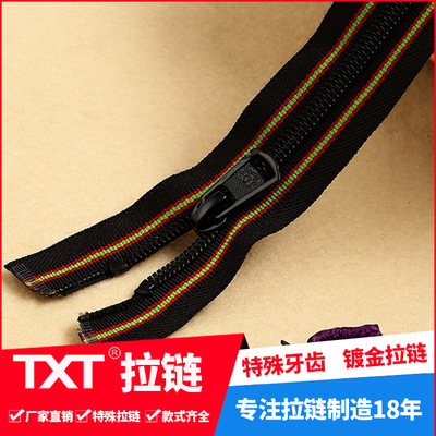 Colorful stitching webbing colorful stripes custom nylon zipper open special cus