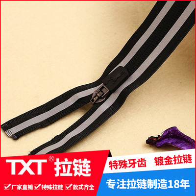 3#5 nylon zipper anti-reflective reflective strip open coat jacket jacket down j