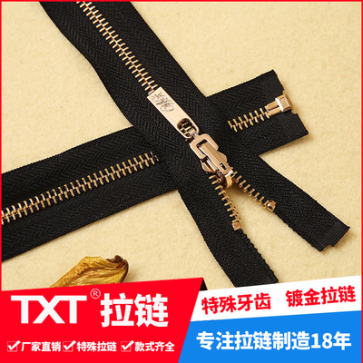 5#8 metal copper zipper gun color grab black black nickel open zipper environmen