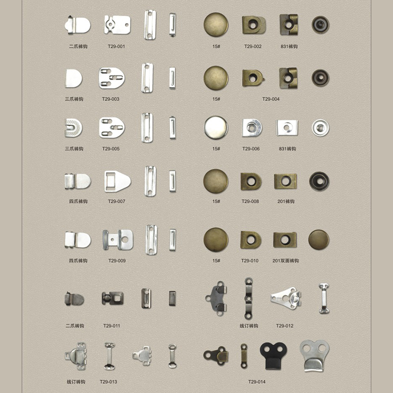 trousers hooks